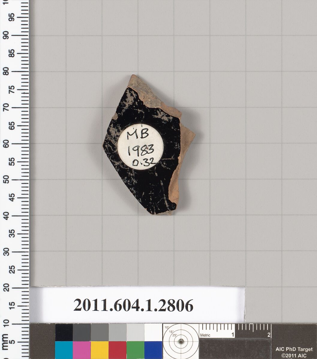 Terracotta fragment of a kylix (drinking cup), Terracotta, Greek, Attic