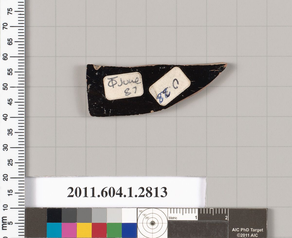 Terracotta fragment of a kylix (drinking cup), Terracotta, Greek, Attic