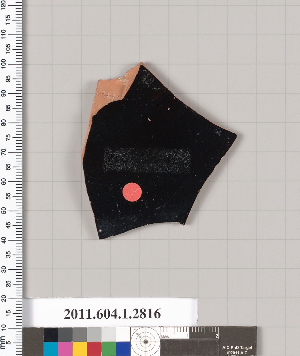 Terracotta fragment of a kylix (drinking cup), Terracotta, Greek, Attic