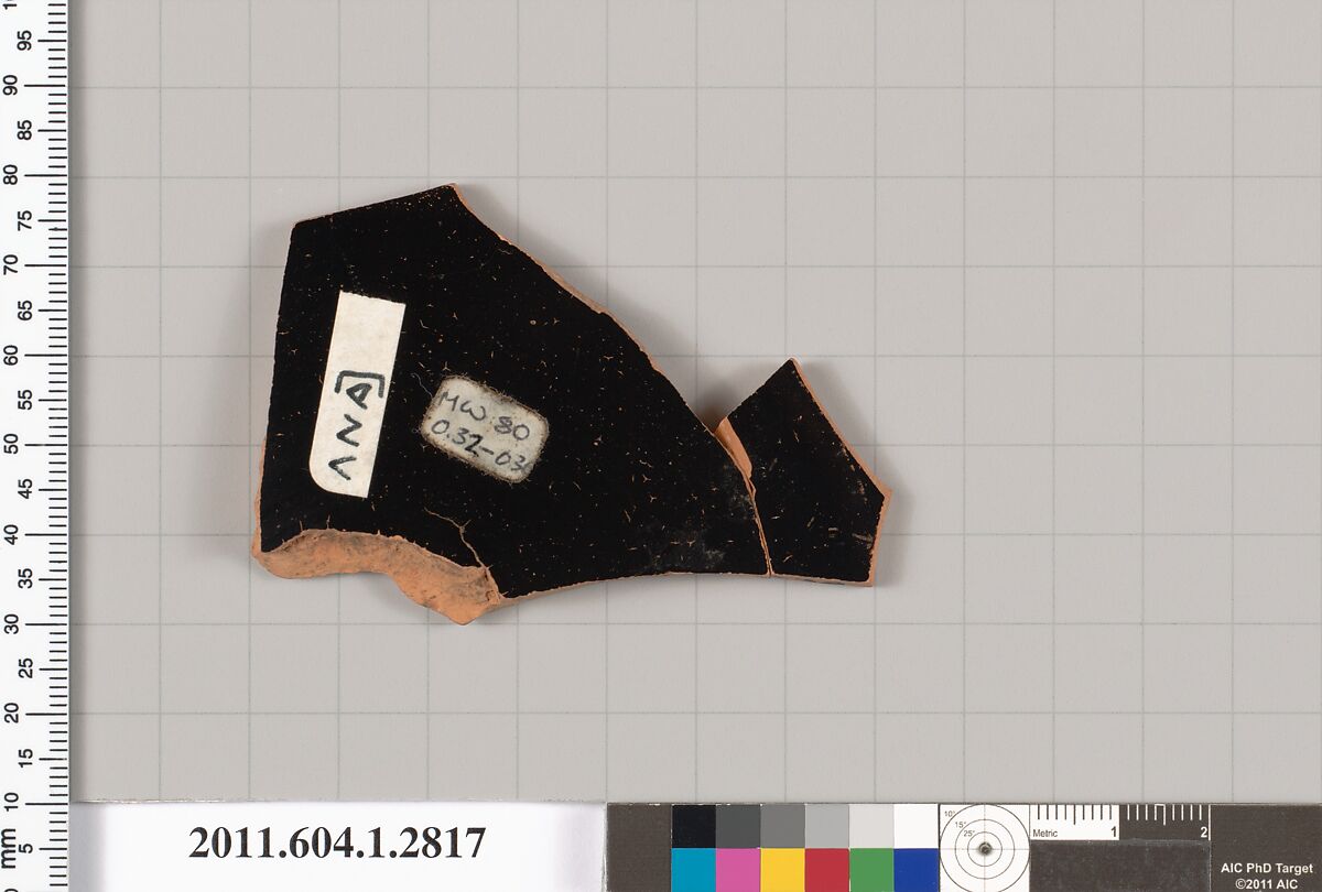 Terracotta fragment of a kylix (drinking cup), Terracotta, Greek, Attic