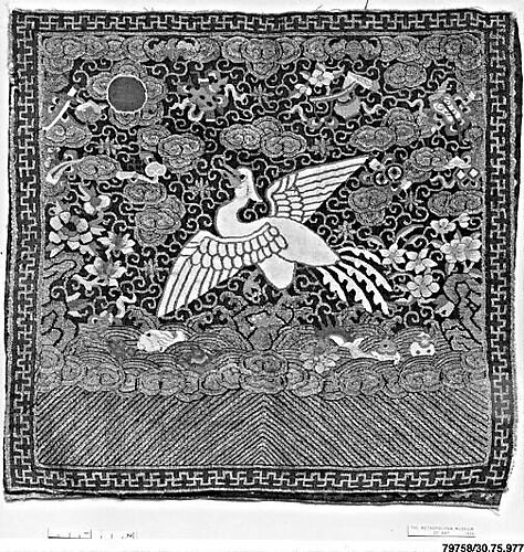 Rank Badge with Silver Pheasant