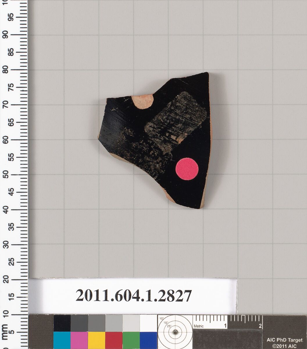 Terracotta fragment of a kylix (drinking cup), Terracotta, Greek, Attic