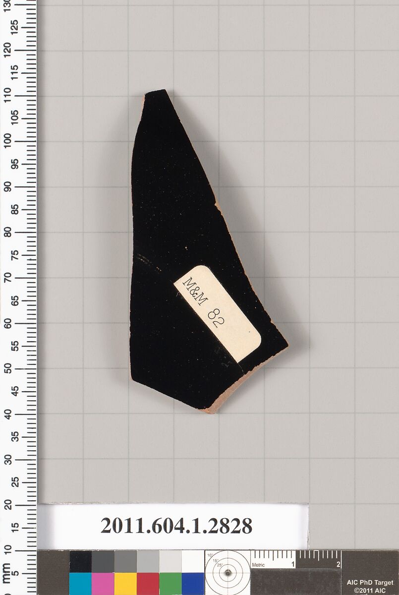 Terracotta fragment of a kylix (drinking cup), Terracotta, Greek, Attic