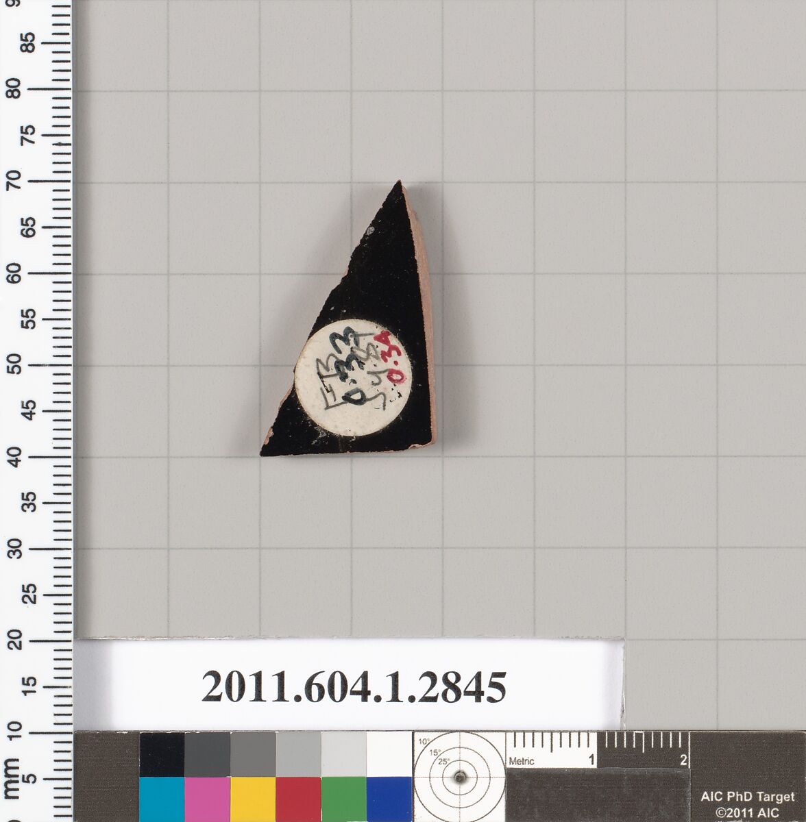 Terracotta fragment of a kylix (drinking cup), Terracotta, Greek, Attic