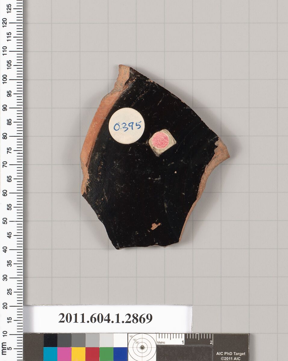 Terracotta fragment of a kylix (drinking cup), Terracotta, Greek, Attic