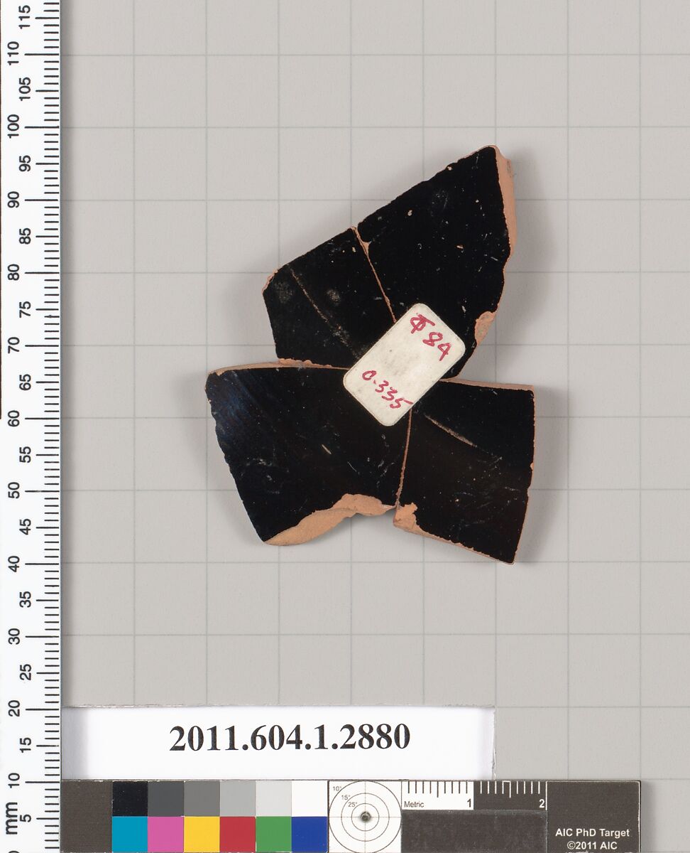 Terracotta fragment of a kylix (drinking cup), Terracotta, Greek, Attic