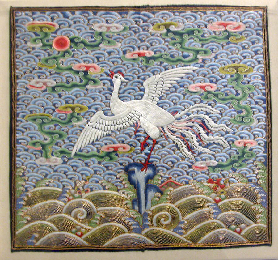 Rank Badge with Silver Pheasant, Silk and metallic thread embroidery on silk satin, China 