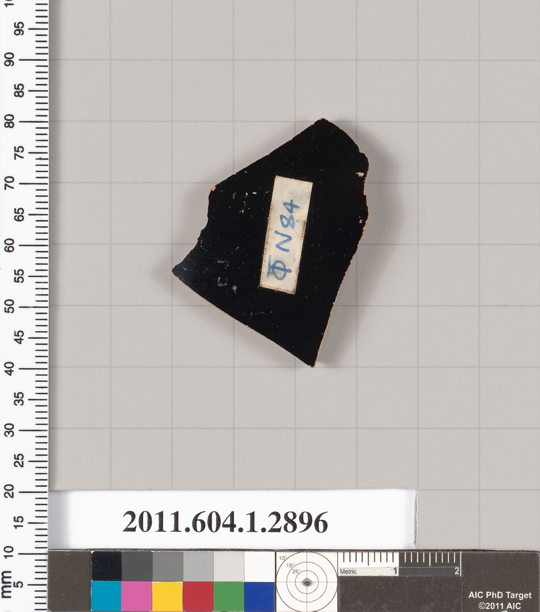 Terracotta fragment of a kylix (drinking cup), Terracotta, Greek, Attic