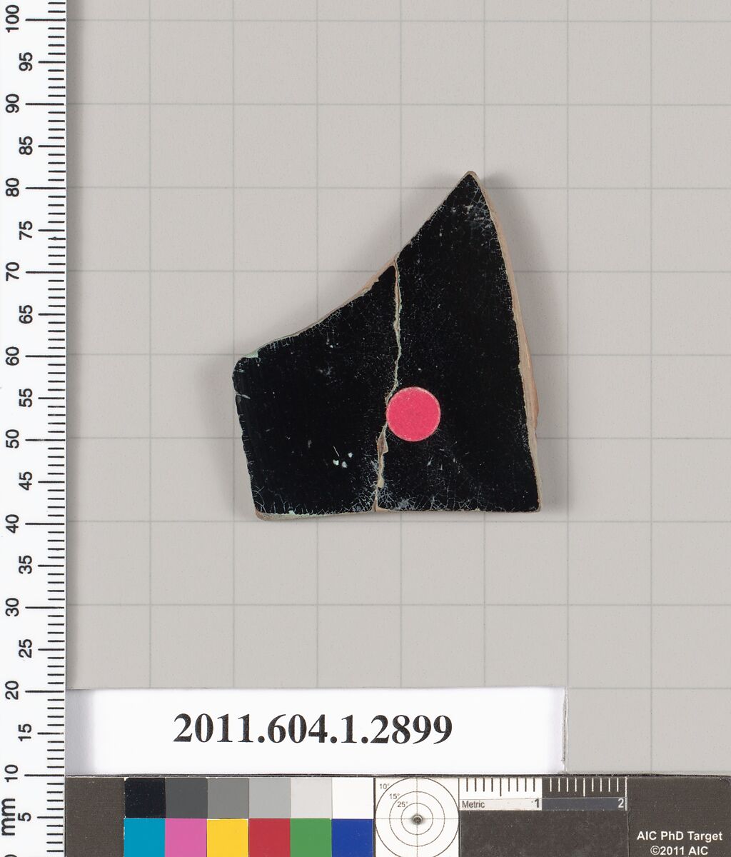 Terracotta fragment of a kylix (drinking cup), Terracotta, Greek, Attic