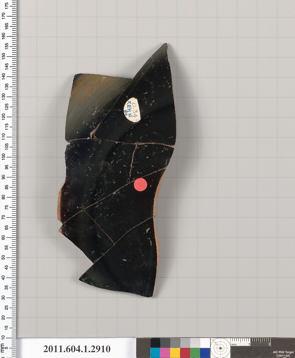 Terracotta fragment of a kylix (drinking cup), Terracotta, Greek, Attic