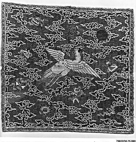 Rank Badge with Wild Goose, Silk on canvas, China 