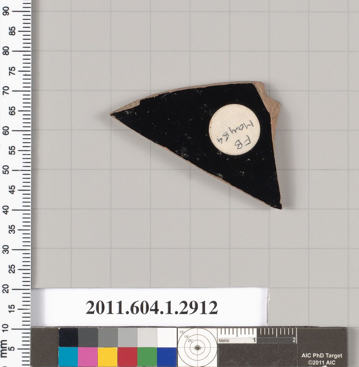 Terracotta fragment of a kylix (drinking cup), Terracotta, Greek, Attic