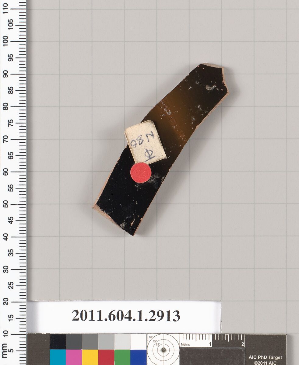 Terracotta fragment of a kylix (drinking cup), Terracotta, Greek, Attic