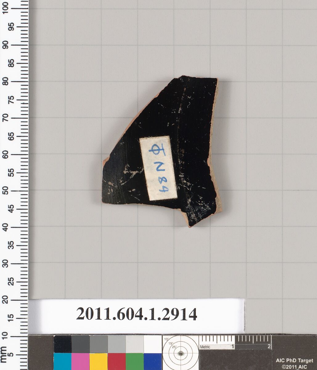 Terracotta fragment of a kylix (drinking cup), Terracotta, Greek, Attic