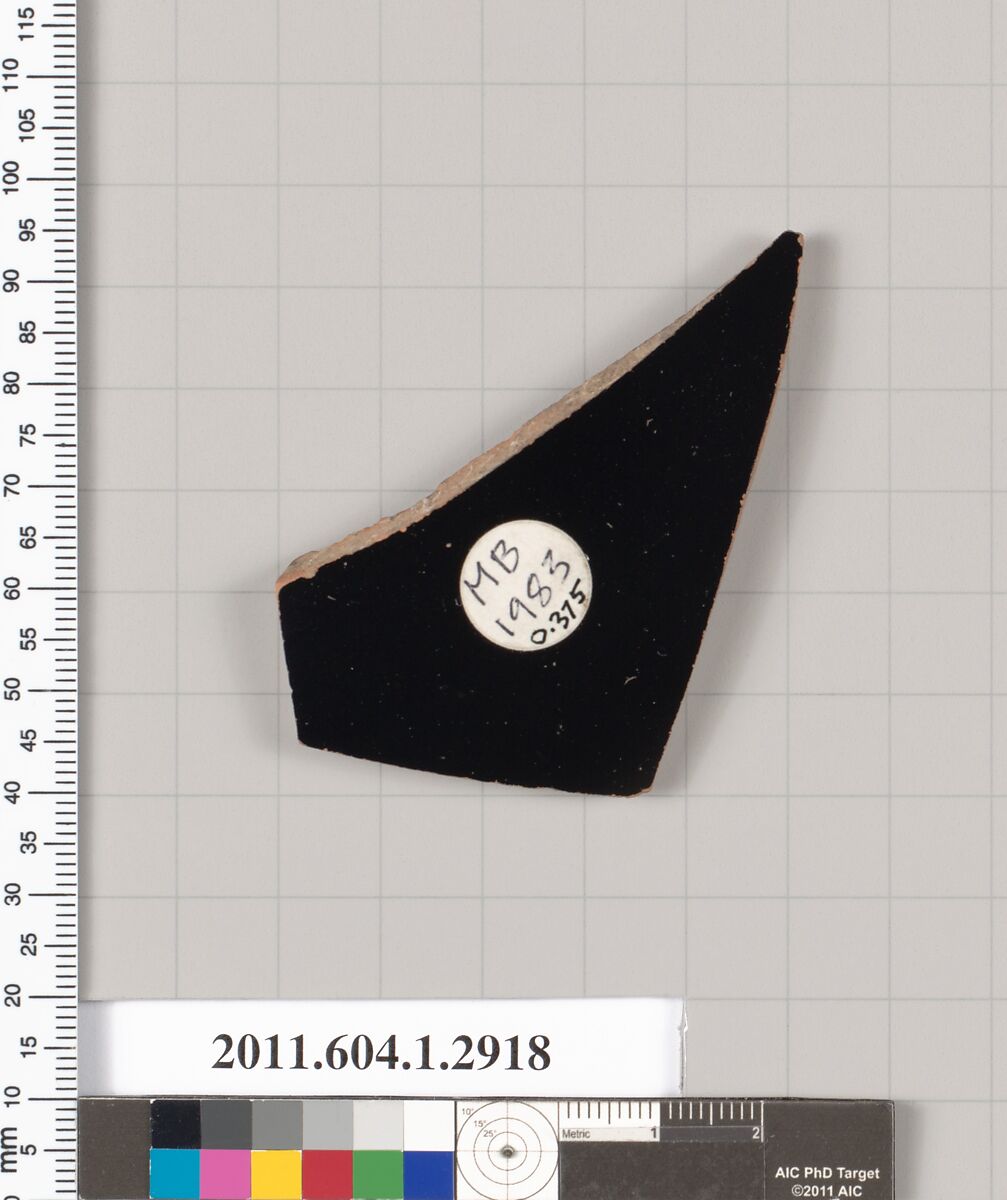 Terracotta fragment of a kylix (drinking cup), Terracotta, Greek, Attic