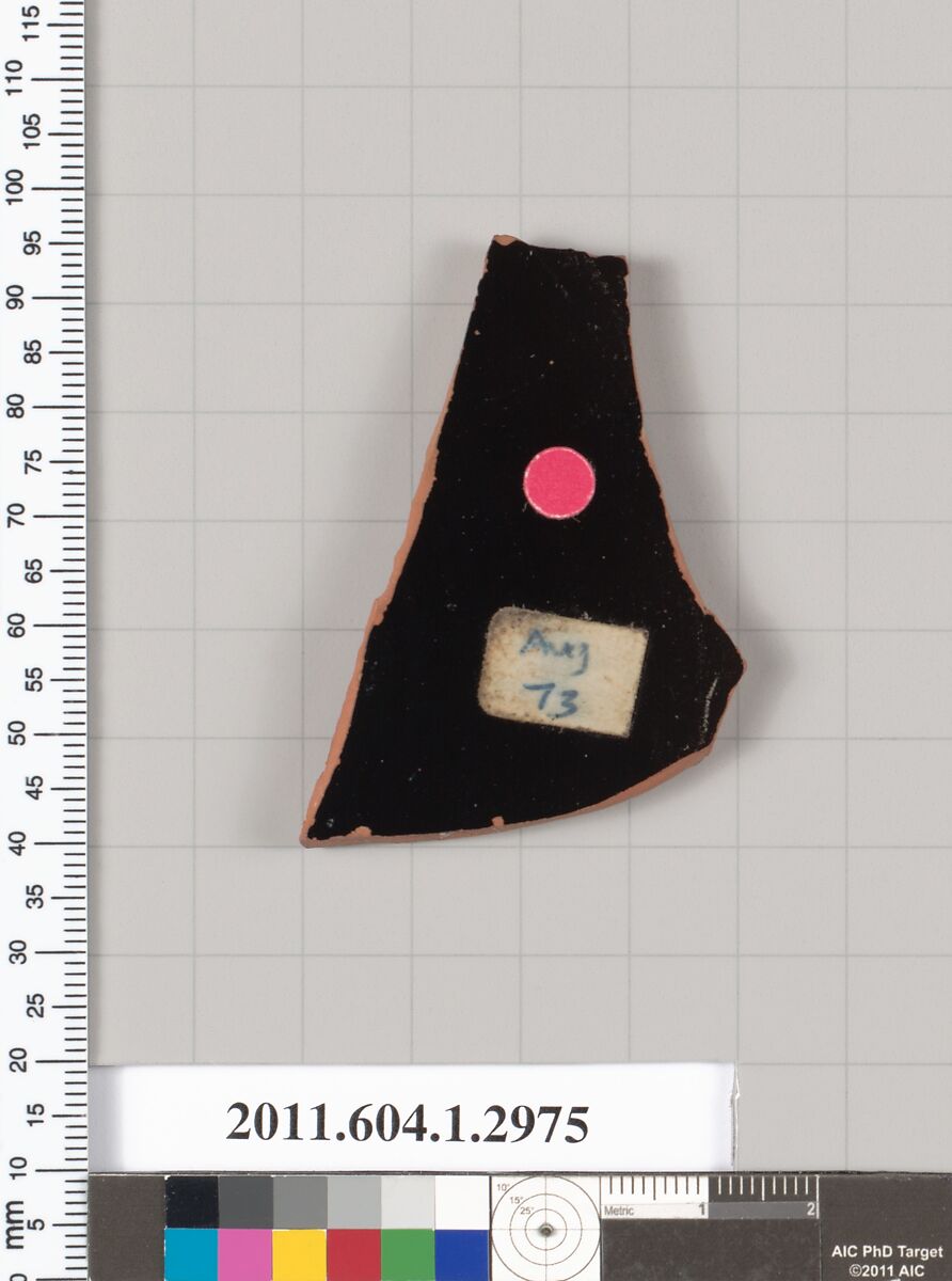 Terracotta fragment of a kylix (drinking cup), Terracotta, Greek, Attic