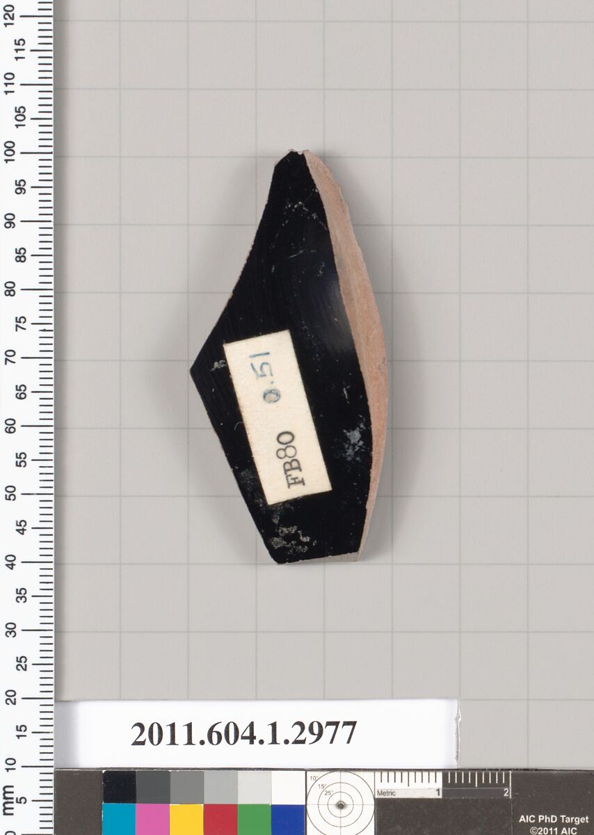 Terracotta fragment of a kylix (drinking cup), Terracotta, Greek, Attic