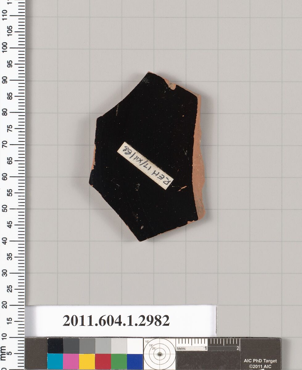 Terracotta fragment of a kylix (drinking cup), Terracotta, Greek, Attic