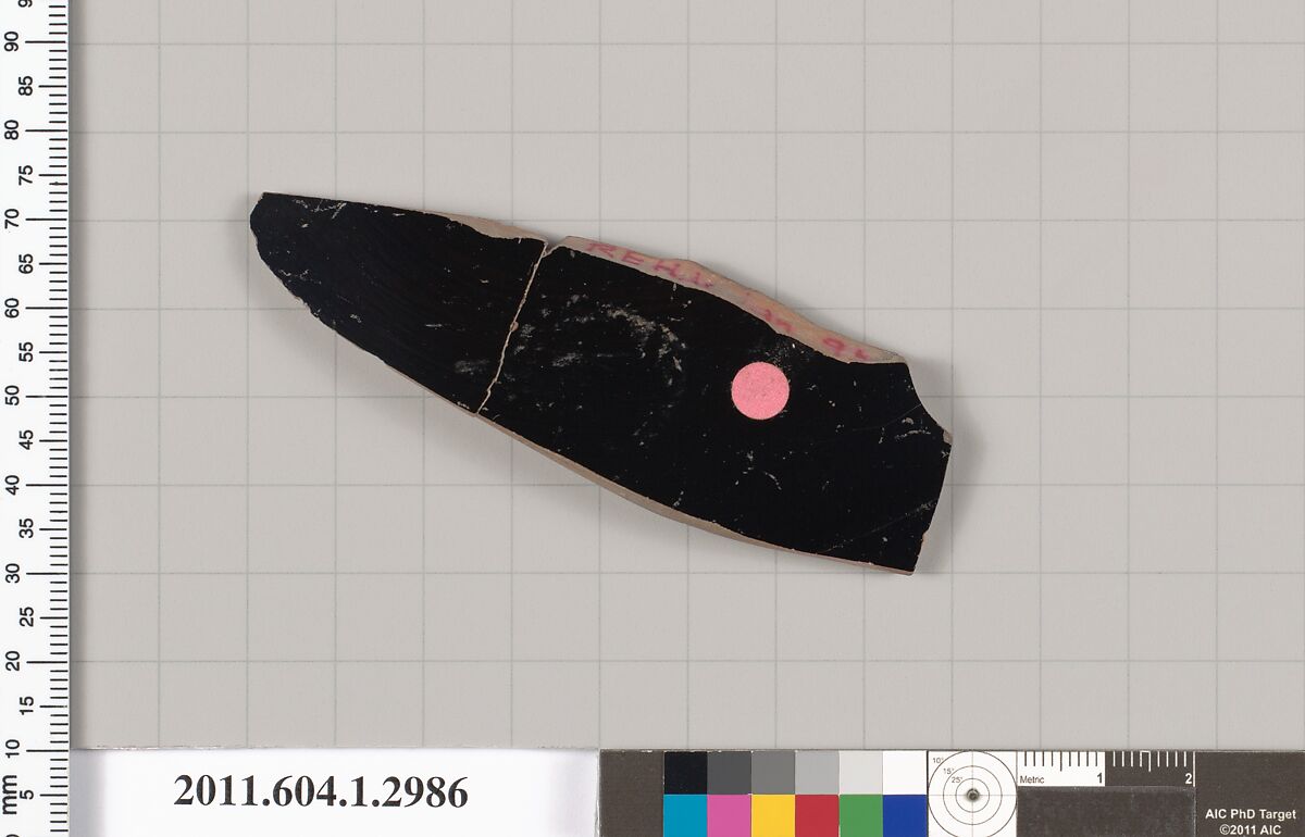Terracotta fragment of a kylix (drinking cup), Terracotta, Greek, Attic