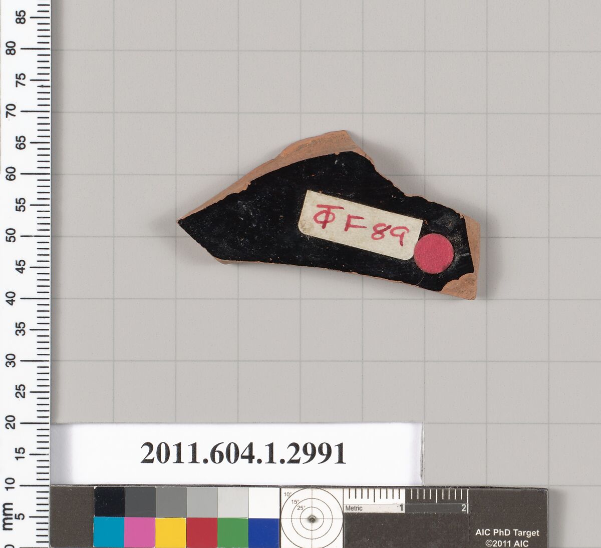 Terracotta fragment of a kylix (drinking cup), Terracotta, Greek, Attic
