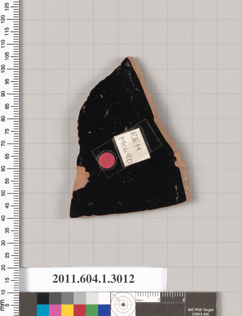 Terracotta fragment of a kylix (drinking cup), Terracotta, Greek, Attic