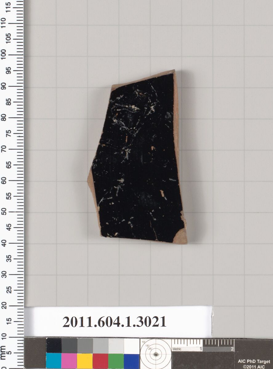 Terracotta fragment of a kylix (drinking cup), Terracotta, Greek, Attic