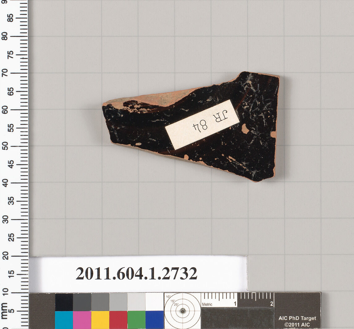 Terracotta fragment of a kylix (drinking cup), Terracotta, Greek, Attic