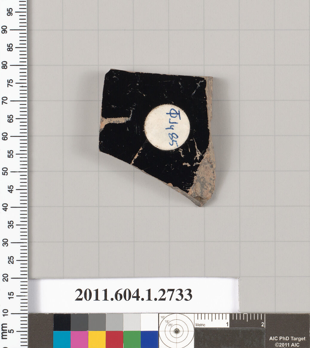 Terracotta fragment of a kylix (drinking cup), Terracotta, Greek, Attic