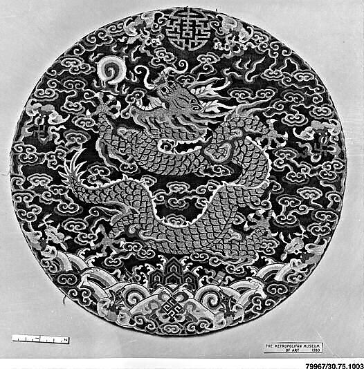 Insignia Medallion, Silk, China 