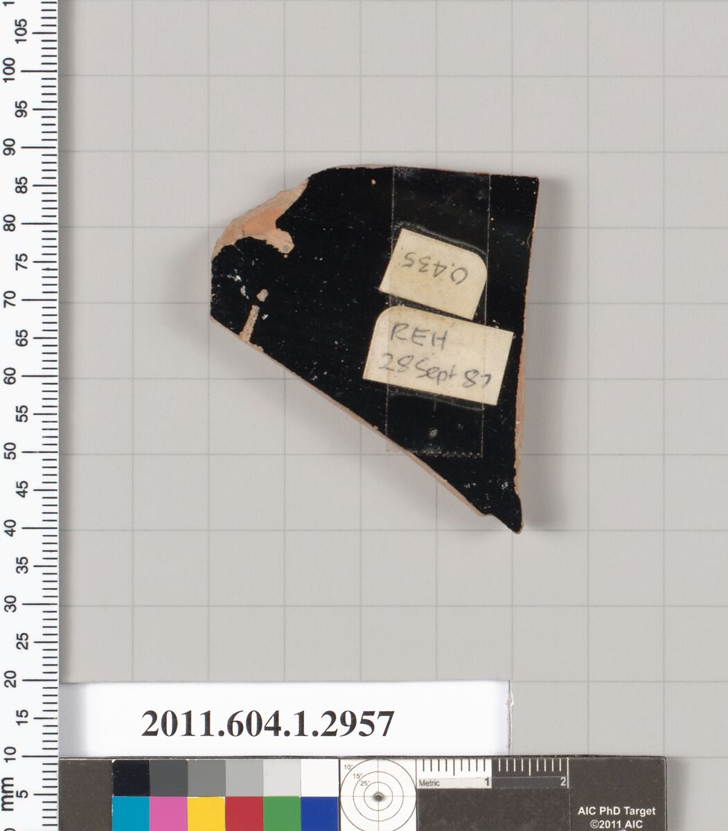Terracotta fragment of a kylix (drinking cup), Terracotta, Greek, Attic