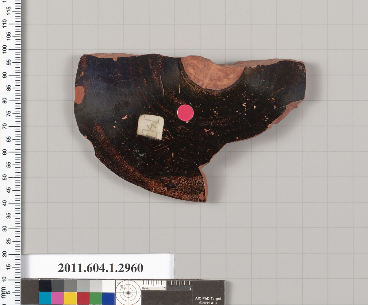 Terracotta fragment of a kylix (drinking cup), Terracotta, Greek, Attic