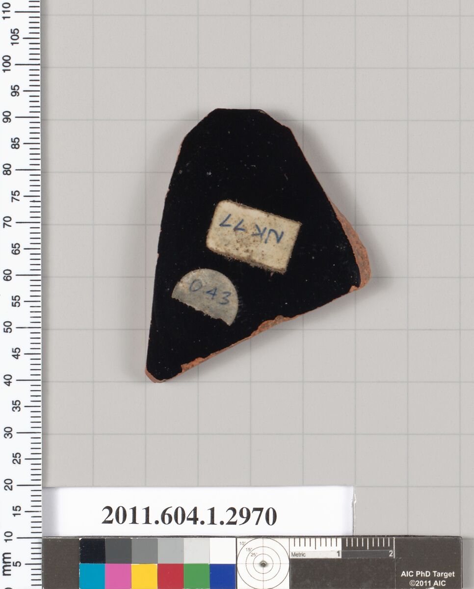 Terracotta fragment of a kylix (drinking cup), Terracotta, Greek, Attic