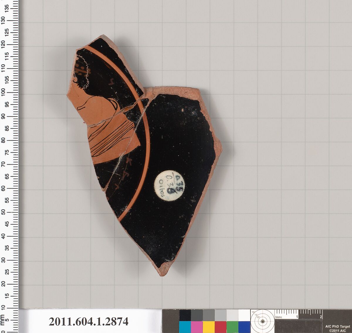 Terracotta fragment of a kylix (drinking cup), Attributed to Oltos [DvB], Terracotta, Greek, Attic 