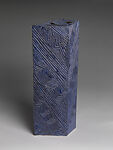 Galaxy, Kondō Takahiro (Japanese, born 1958), Porcelain with cobalt blue underglaze and “silver mist” overglaze, Japan