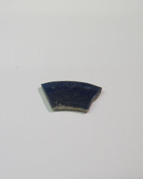 Inlay fragment, Mosaic glass 