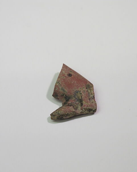 Mold-pressed amulet or fragment, Glass 