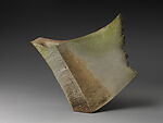 Wind, Kohyama Yasuhisa (Japanese, born 1936), Stoneware, Shigaraki clay with natural ash glaze, Japan