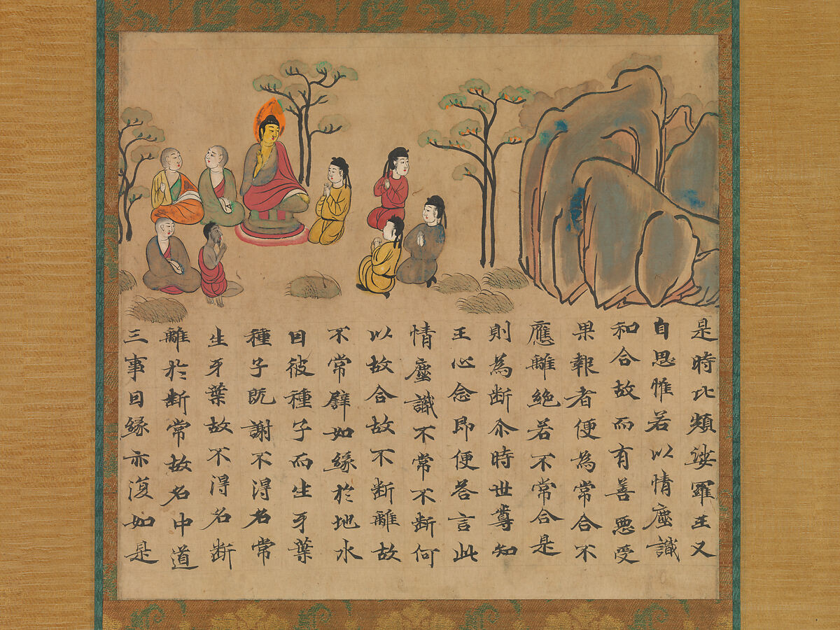 “The Historical Buddha Preaching,” a section from The Illustrated Sutra of Past and Present Karma (Kako genzai inga kyō emaki), Unidentified artist Japanese, mid-8th century, Handscroll section mounted as a hanging scroll;  ink and color on paper, Japan 