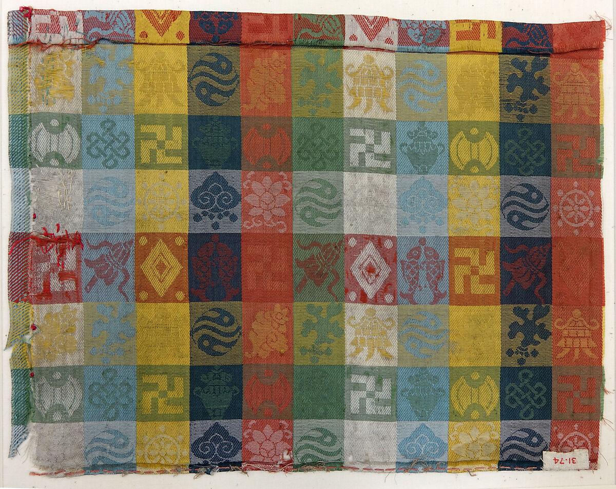 Textile fragment with auspicious symbols, Silk twill damask, China