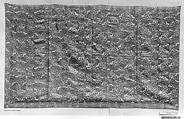 Priest's Robe