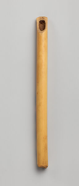 Dili-tüidük, Reed, Afghan