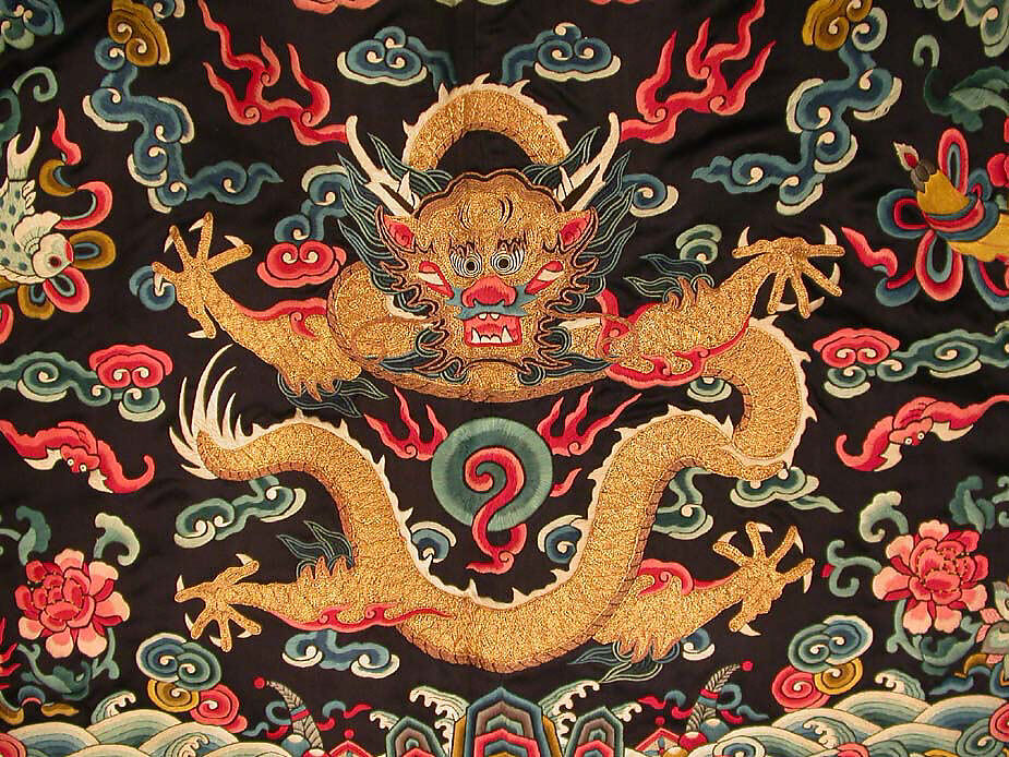 Man's Audience Robe (Chaofu), Silk satin embroidered with silk and metallic thread, China