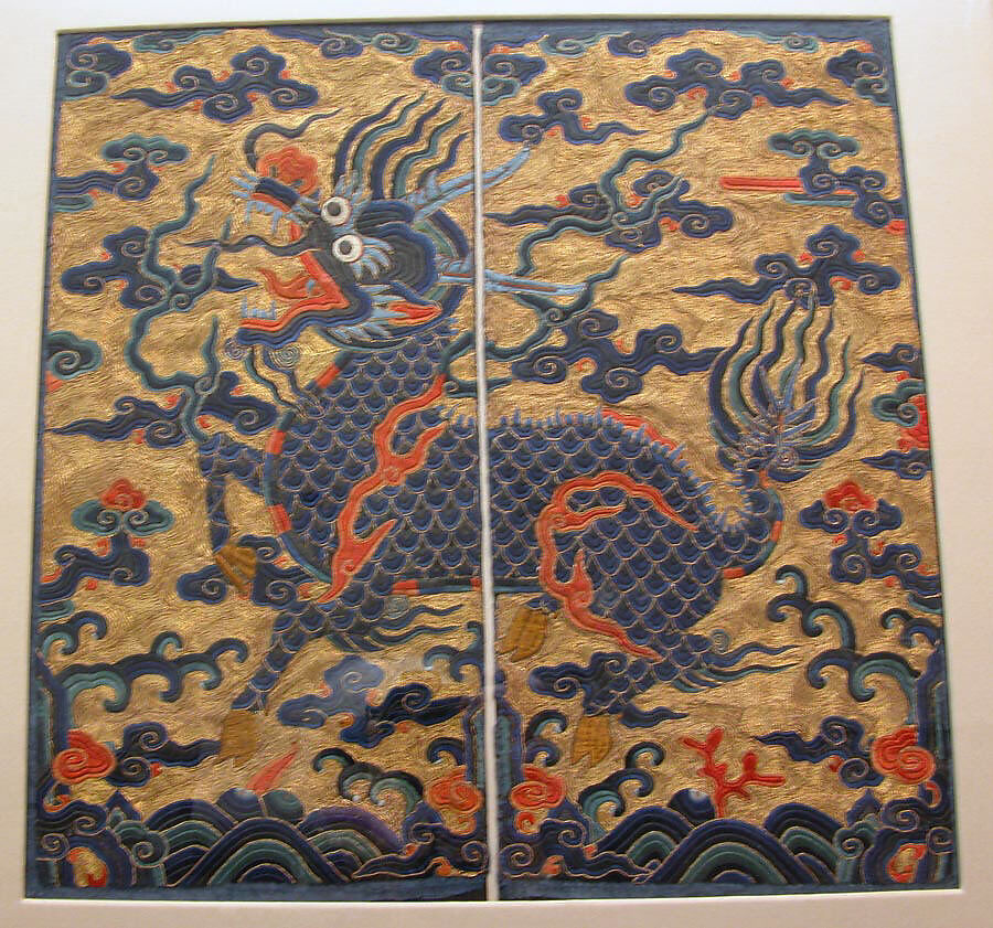 Rank Badge with Qilin, Silk and metallic thread embroidery on plain-weave silk patterned in gauze, China 
