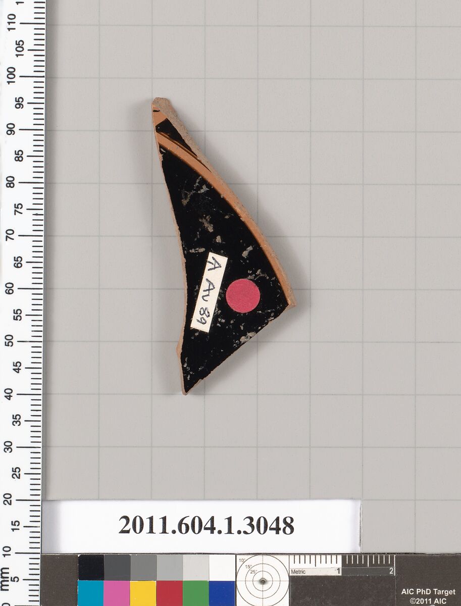 Terracotta fragment of a kylix (drinking cup), Terracotta, Greek, Attic