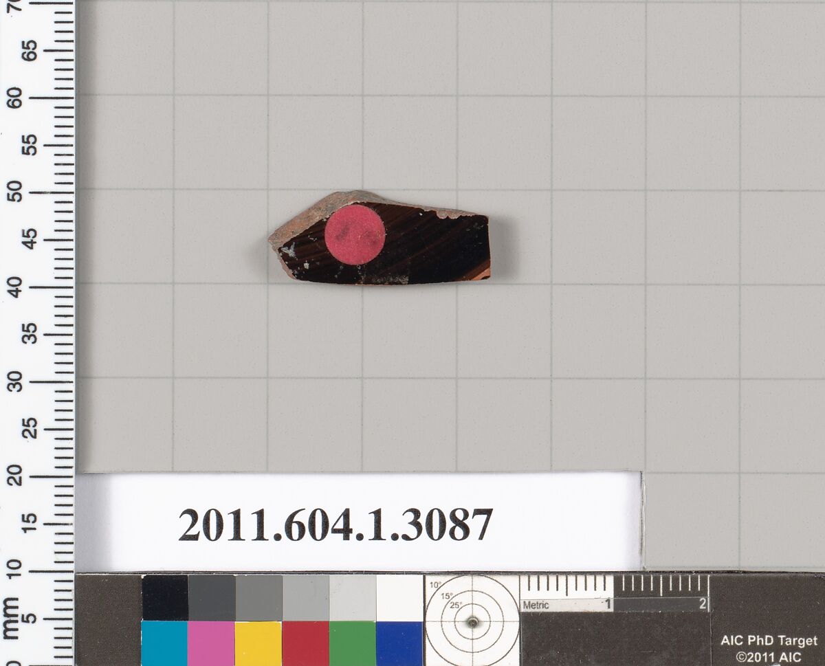 Terracotta fragment of a kylix (drinking cup), Terracotta, Greek, Attic