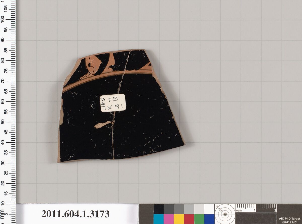 Terracotta fragment of a kylix (drinking cup), Terracotta, Greek, Attic