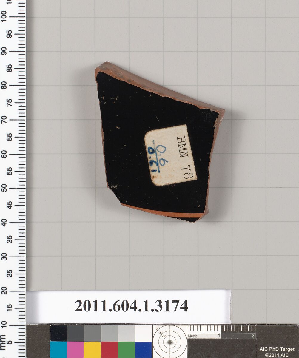Terracotta fragment of a kylix (drinking cup), Terracotta, Greek, Attic