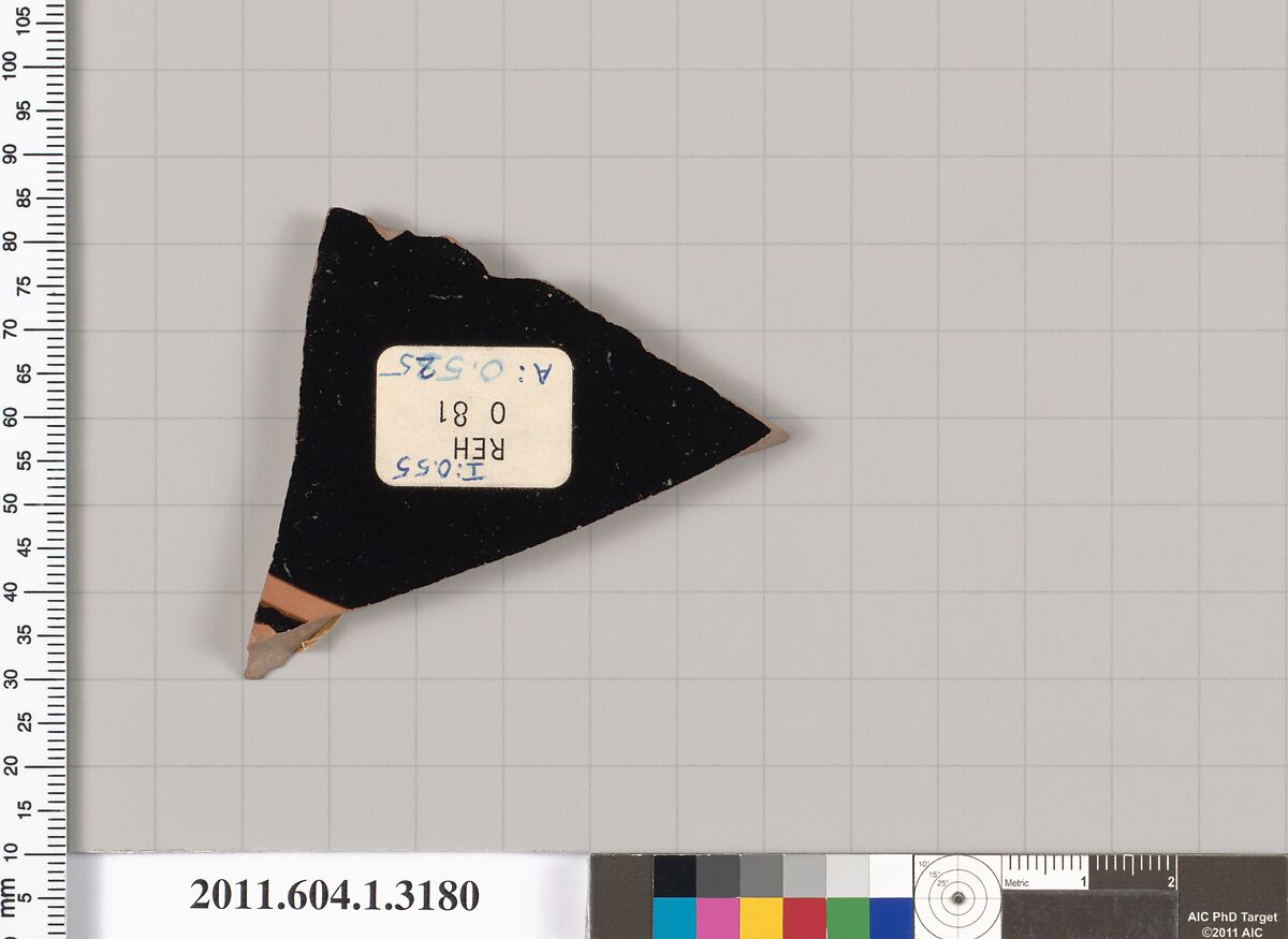 Terracotta fragment of a kylix (drinking cup), Terracotta, Greek, Attic
