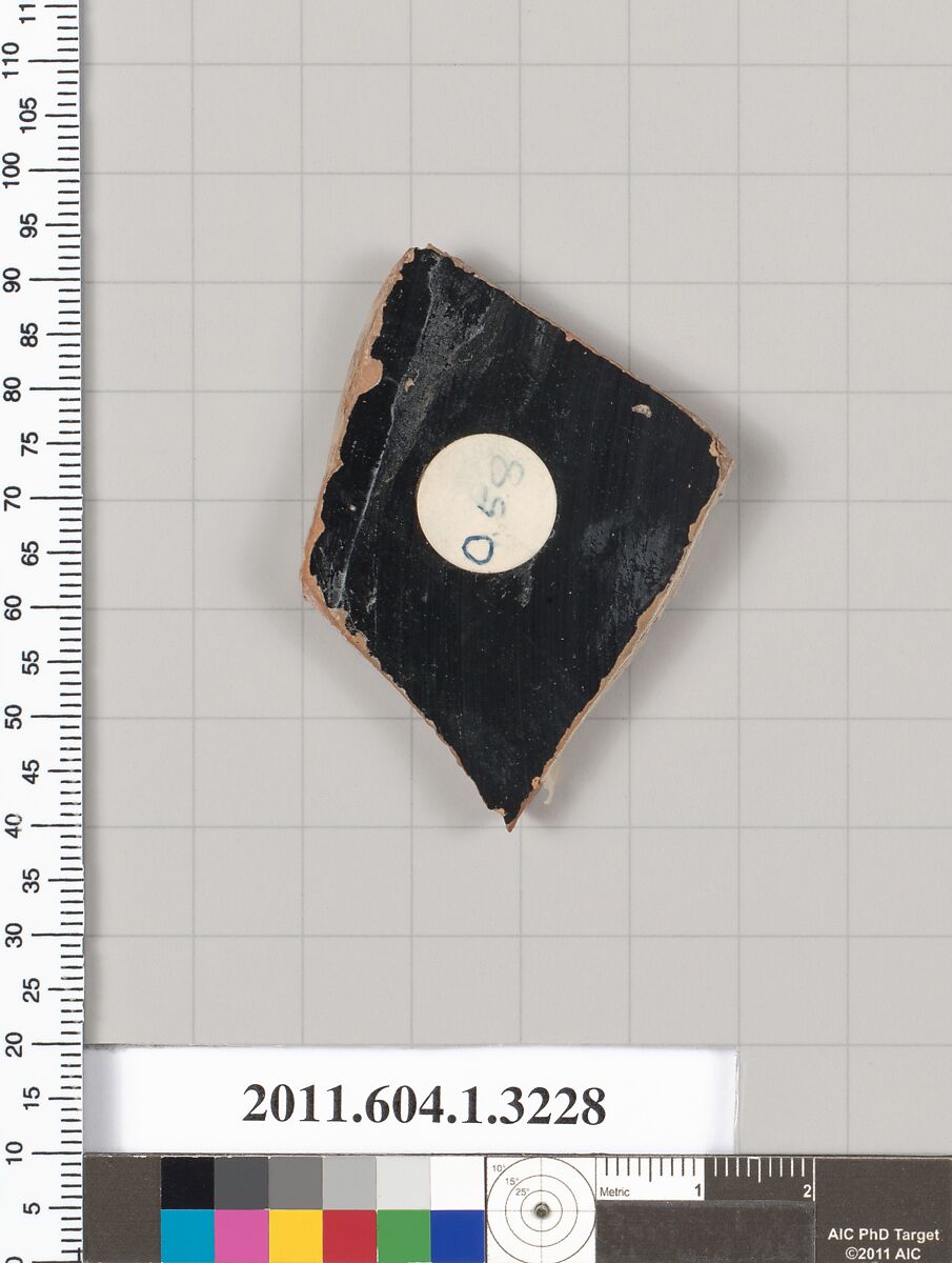 Terracotta fragment of a kylix (drinking cup), Terracotta, Greek, Attic