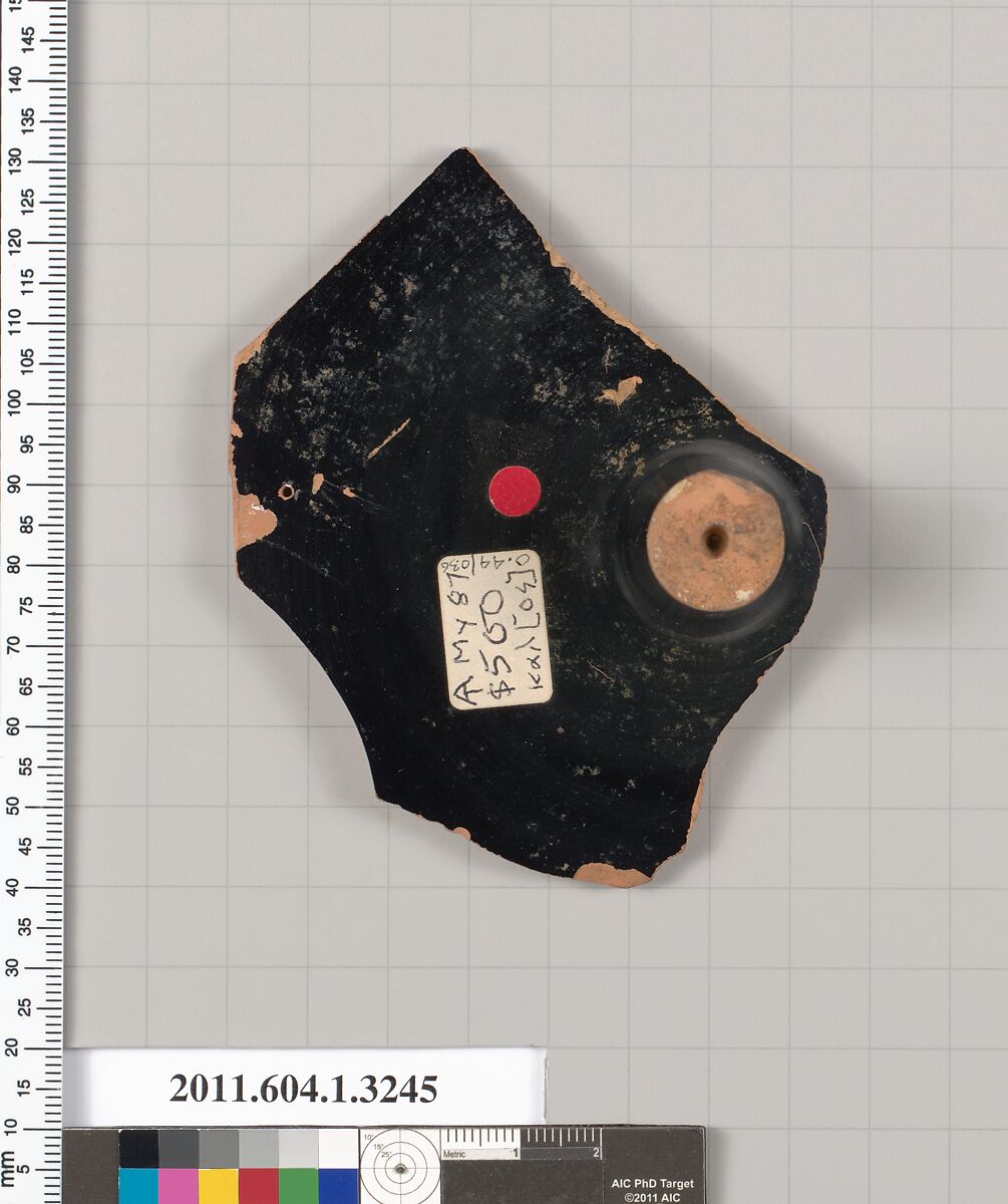 Terracotta fragment of a kylix (drinking cup), Terracotta, Greek, Attic